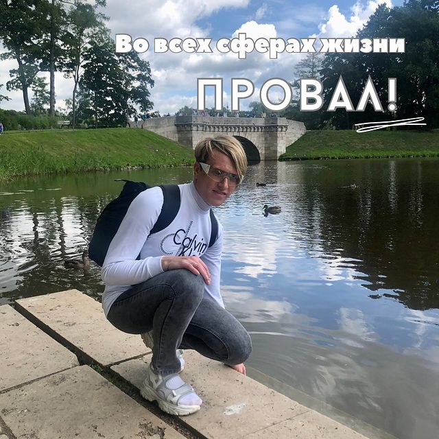 alex_bus_ts в LOOKY. #психология,#таро,#Москва,#личность,#квантоваяпсихология,#обряд,#заговор,#новости,#россграм,#rossgram,#саморазвитие,#вера,#любовь,#знахарка,#заговор,#астрология,#alexandr_quantum,#психолог,#славянство. Во всех сферах жизни...