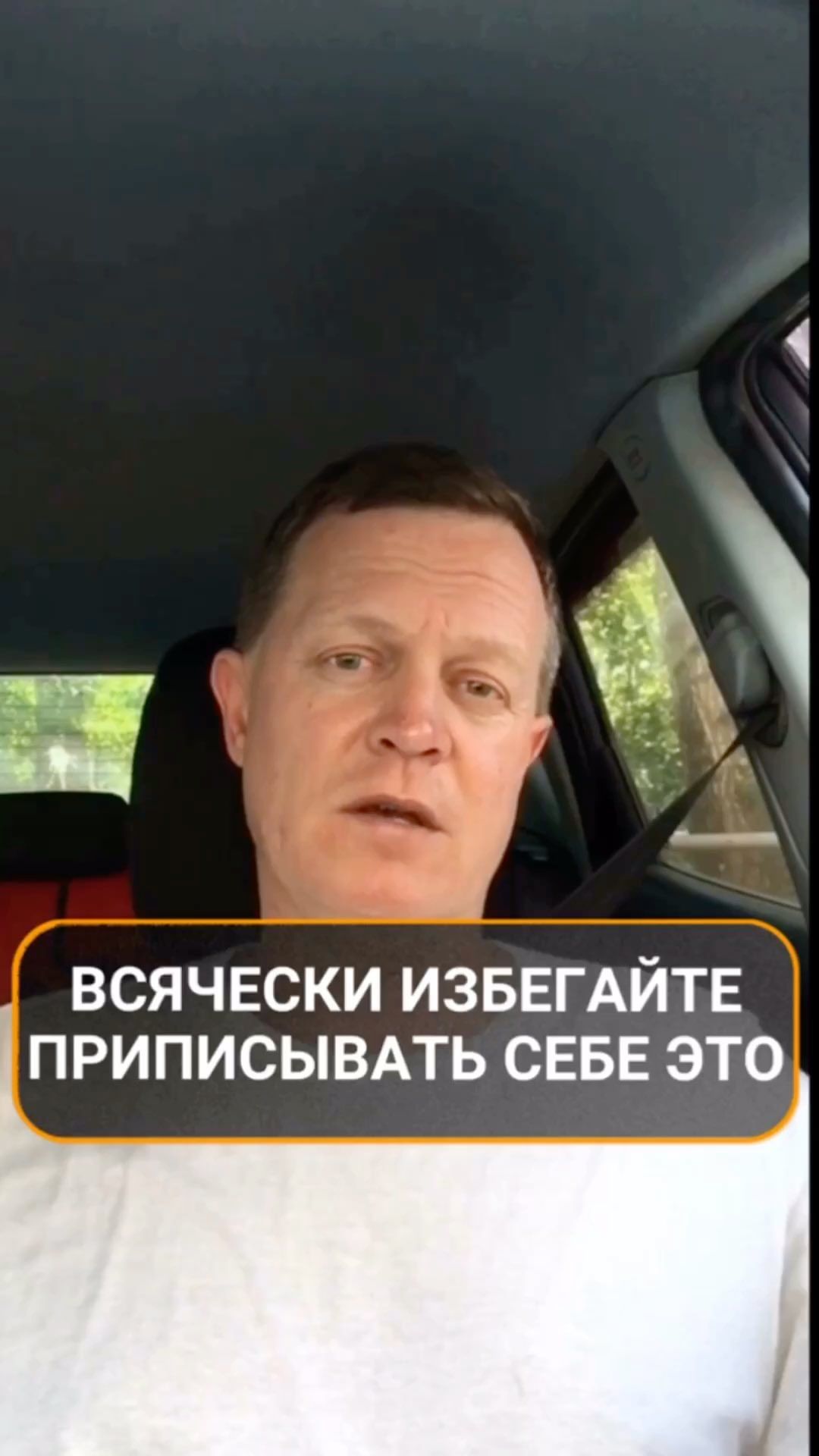 psyholog_kurynov в LOOKY. . Всячески избегайте э...