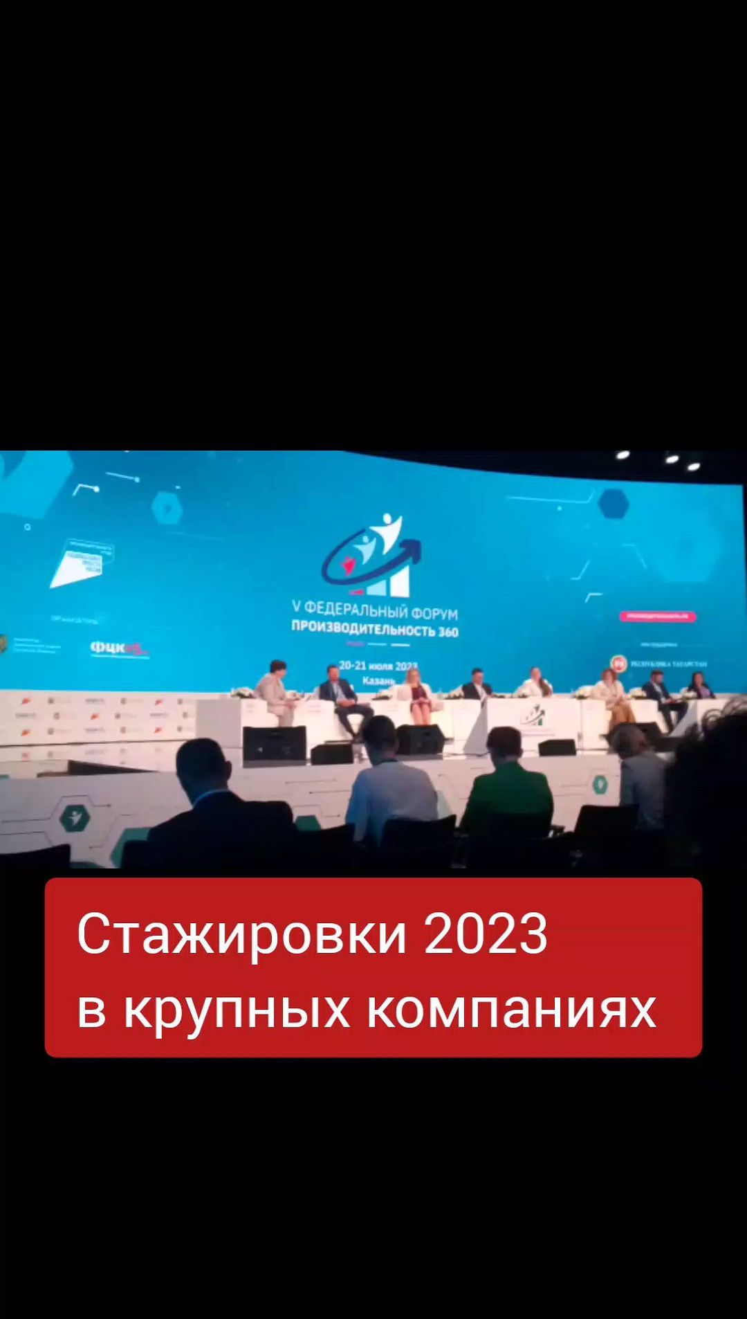 artiskills в LOOKY. #стажировкадлястудентов,#стажировкизарубежом,#началокарьеры,#безопыта. Проблема для молодог...