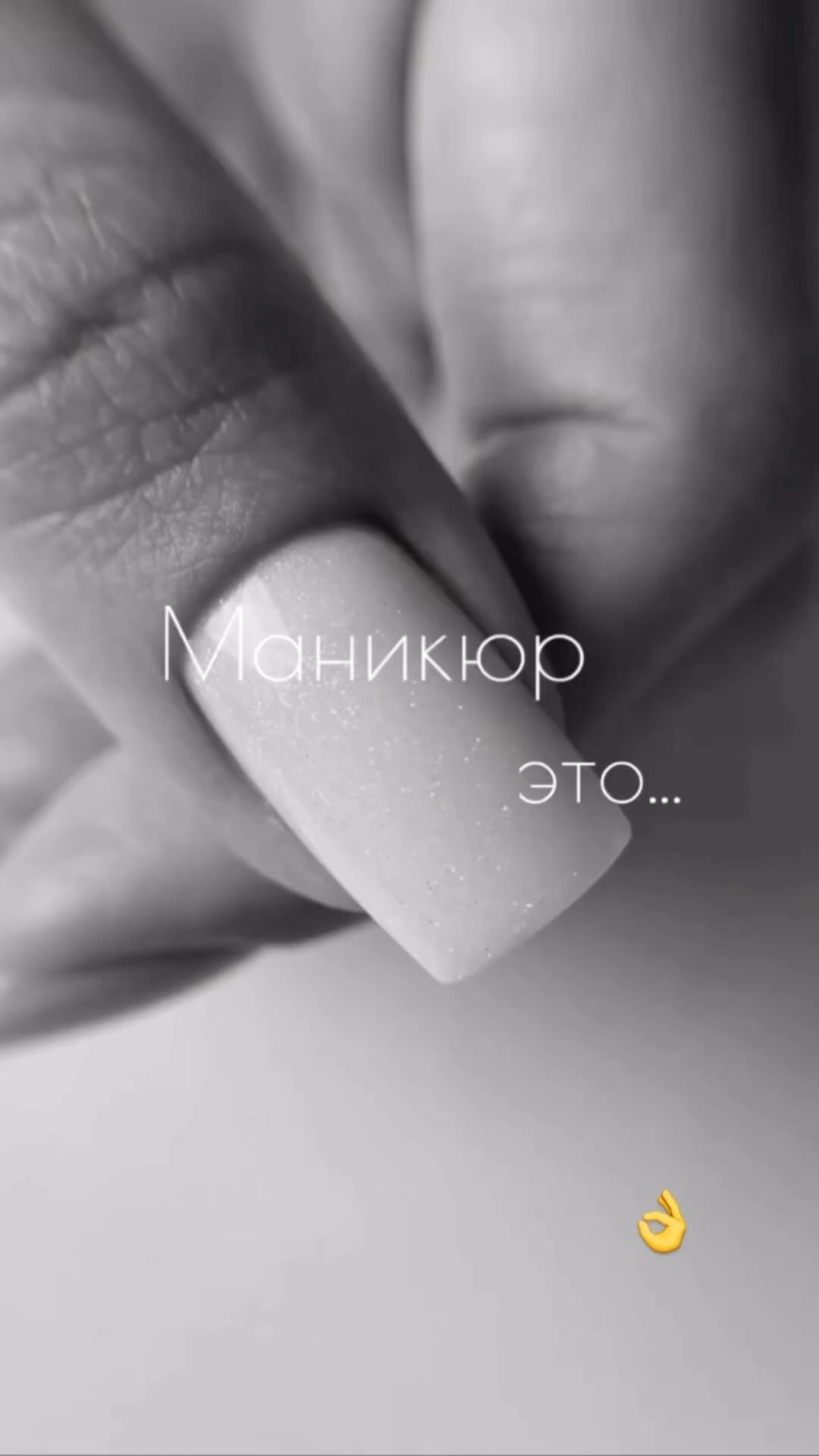 elena_handywoman в LOOKY. . Когда работа в кайф�...