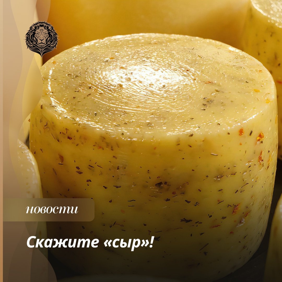 narublevkerigelife в LOOKY — Добрый день, соседи!

⚡ За год объём производства сыра в Под