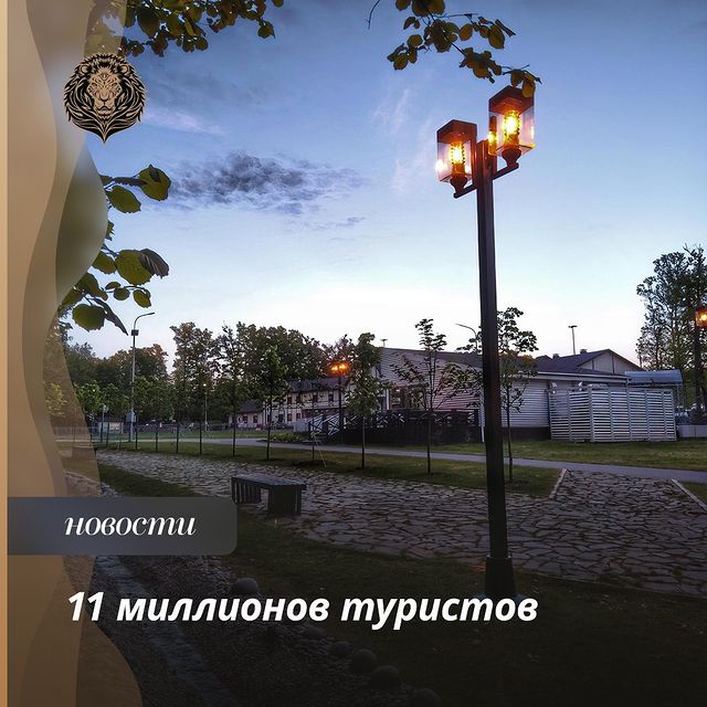 narublevkerigelife в LOOKY. #туризммоска,#туризммоскаа,#туризммосква,#туризммосква2020,#туризммосква2021,#туризммосква8,#туризммоскваа,#туризммосквасити,#туризммоскваскаяоблассь,#туризммоскваскаяобласть,#туризммоскват,#туризммосква❓❓,#туризммосквп,#туризммосквы,#туризммосквыновыегоризонты💥,#туризммосковкойобласти,#туризммосковская,#туризммосковскаяобласть,#туризммосковский,#туризммосковскойобласти. Доброе утро, соседи!...