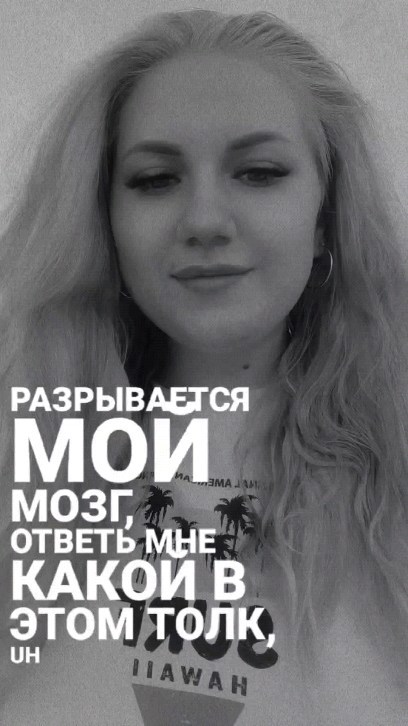 ruda_baba_yaga в LOOKY. . 💓мур ❤‍🔥