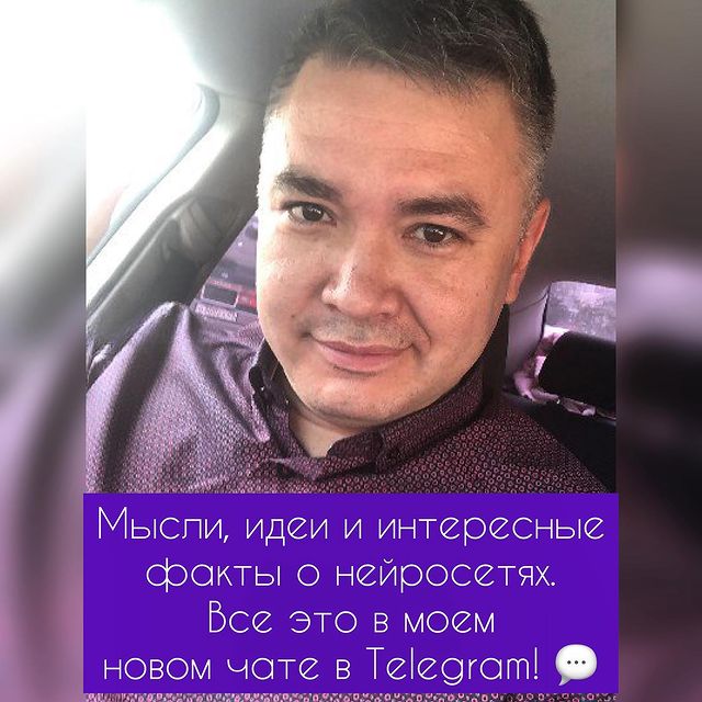 alexxxey81 в LOOKY. . Привет всем! У меня ...