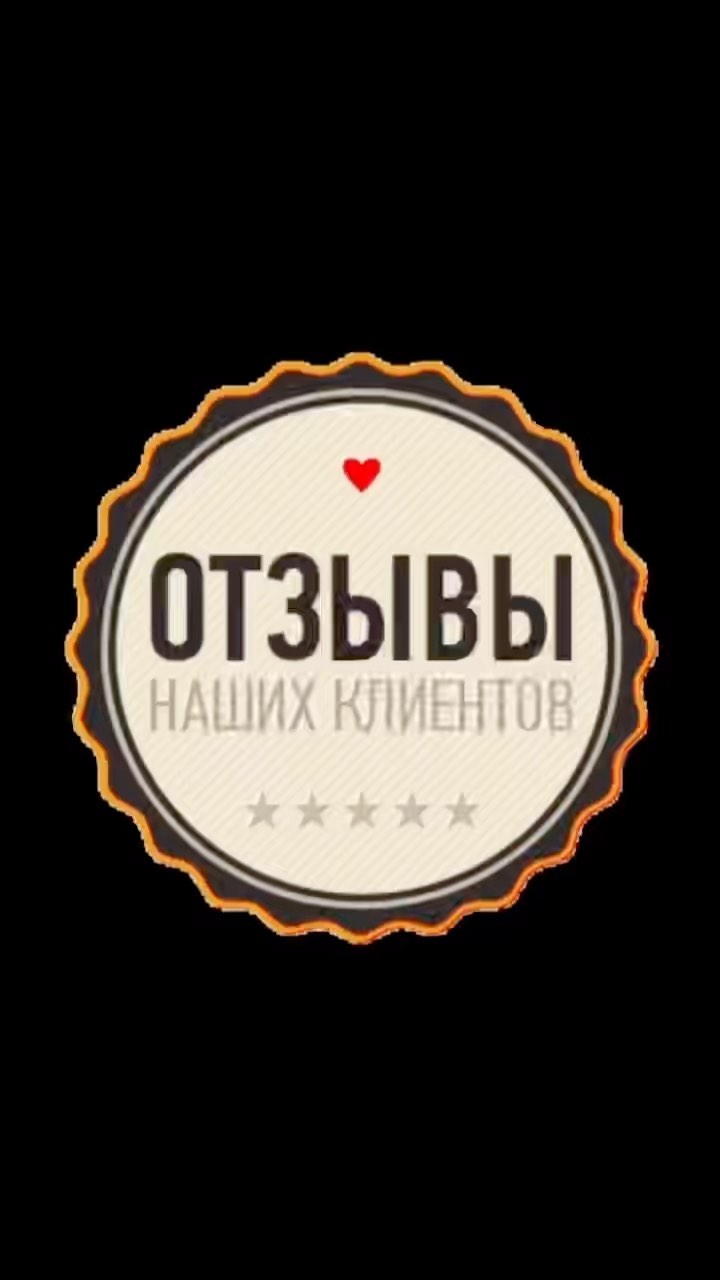 PRO_INST_2023 в LOOKY. #лайк,#продвижение,#like,#продвижениеинстаграм,#продвижениеаккаунта,#пиаригра,#лайктайм💎💎💎,#раскруткаинстаграма,#накруткапросмотров,#реклама,#2023,#красиво,#своимируками,#картиныназаказ,#мебель,#смм,#смех,#работамечты,#шторы,#шторыназаказ,#посуда,#репетитор,#косметолог,#услуги,#фотошоп,#красивыеногти. #лайк #продвижение #...