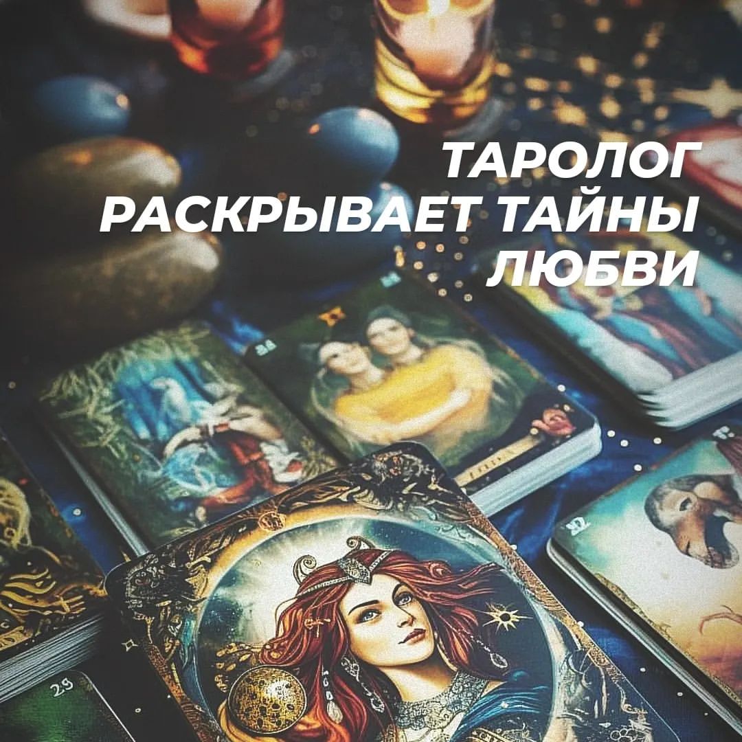 payusova_taro in LOOKY