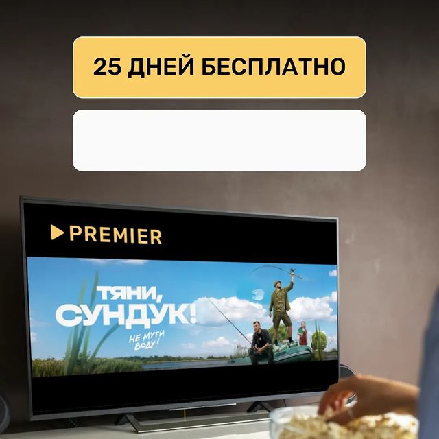 seregaevgrafov в LOOKY. . hgjsznqc - Бесплатны...