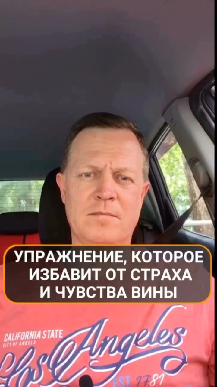 psyholog_kurynov в LOOKY. . Это упражнение помож...