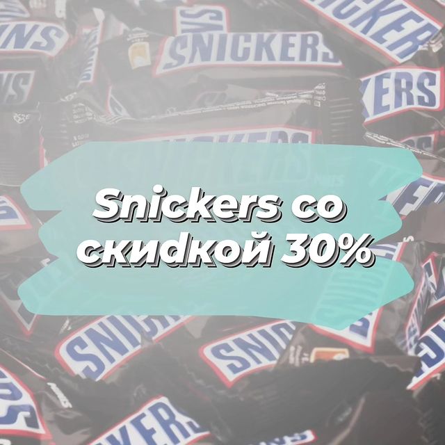 ski_dki_ в LOOKY. . Купон на скиdку 30%�...