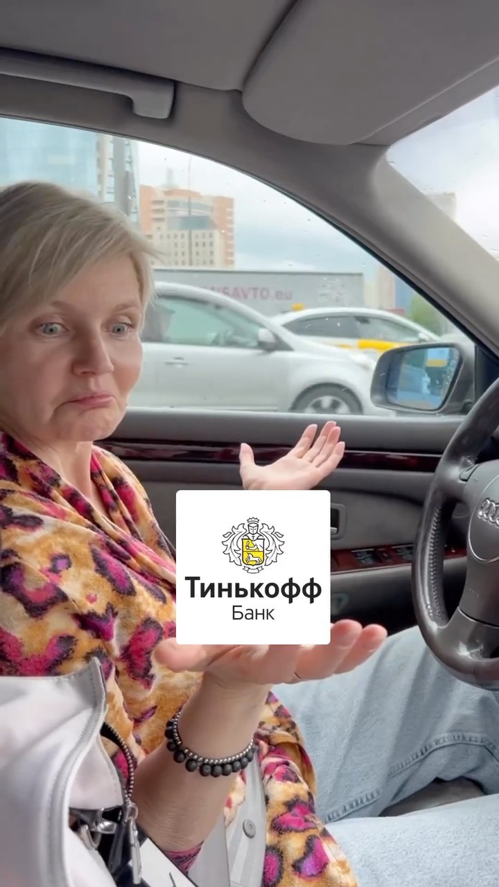 svetnl.finance в LOOKY. . Лучший брокер для ср...