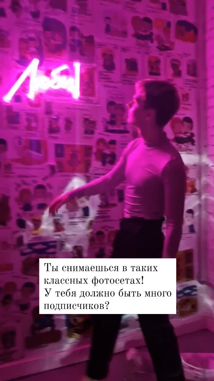 dimonachi в LOOKY. . Когда-нибудь это слу...