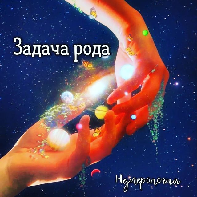 jullianna_taro в LOOKY. #jt_расчет. Как рассчитать свою ...