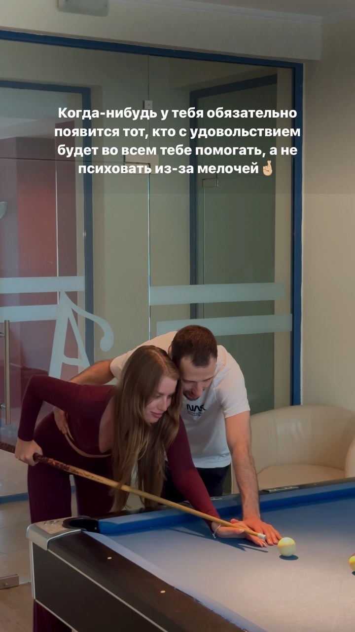eva_slobodskaya in LOOKY. . У тебя обязательно в...
