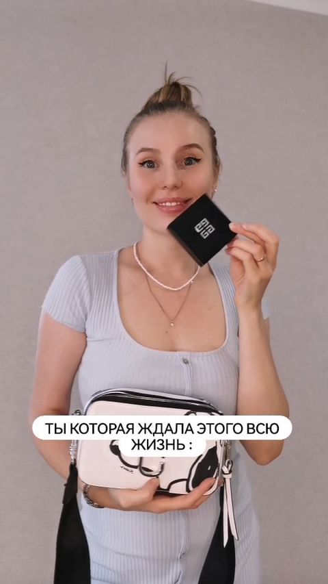 zhinovach.ta in LOOKY. #блогмамы,#угарныевидео,#ростовнадону,#ростовгород,#горизонт,#золотоеяблоко,#золотоалматы. ➡️➡️➡️ @by_zhinovach...
