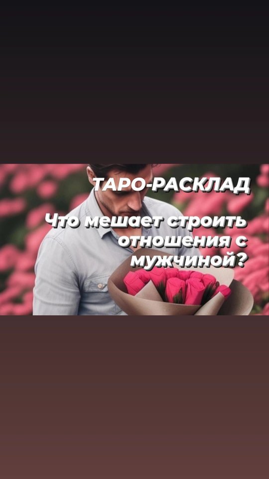 payusova_taro in LOOKY