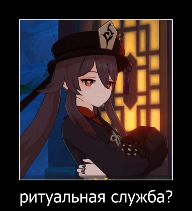 zz_phantomhive в LOOKY. . null