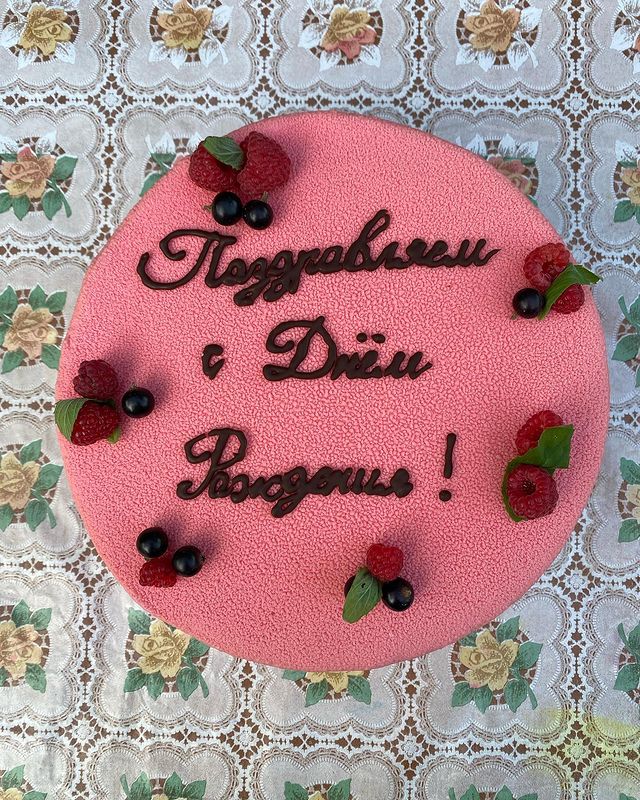 grishaeva_tanusha в LOOKY. #торт#тортнаденьрождения#тортдлямамы#юбилей. 🎂Тортик на юбилей м...