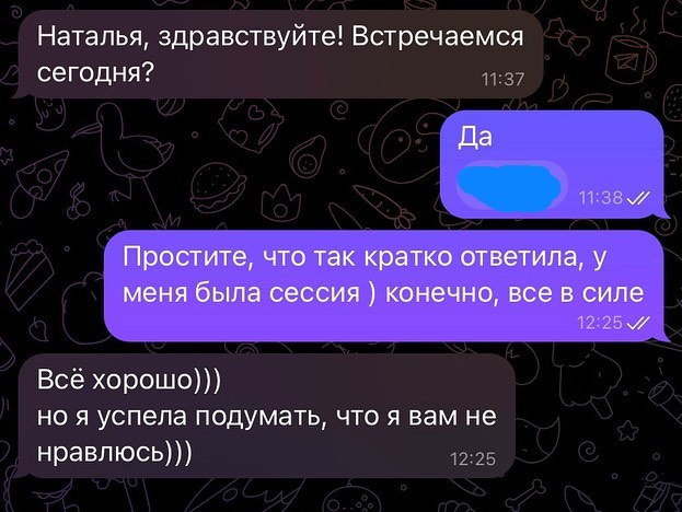 virsavia__ в LOOKY. #яумамыпсихолог. 4 месяца психологиче...