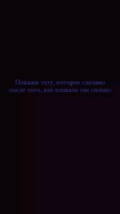 the_coraline_ в LOOKY. . null