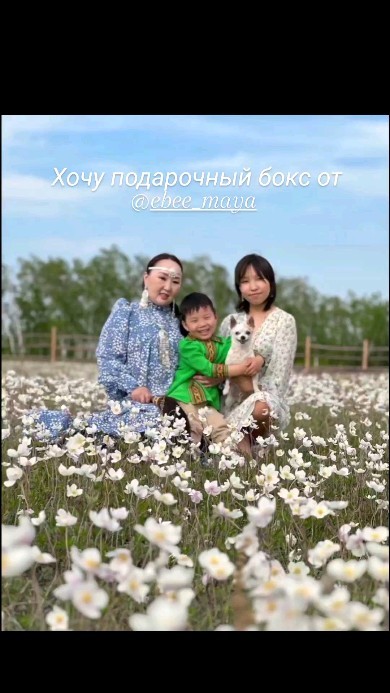 lanaserge_ в LOOKY. . Ъ