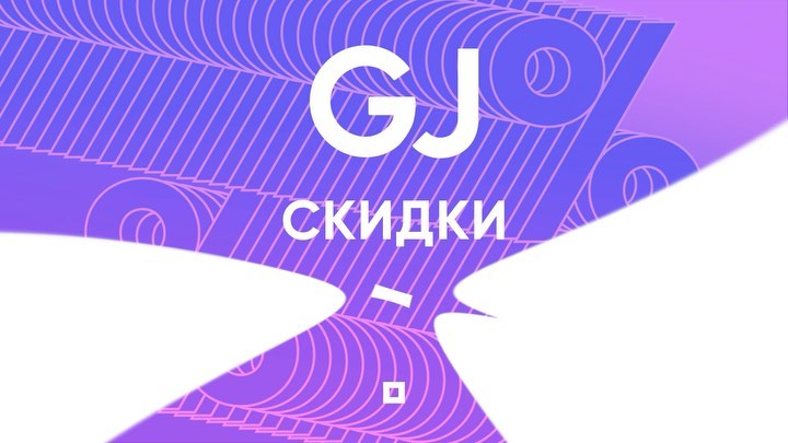 younnger в LOOKY. . Motion design для Gl...