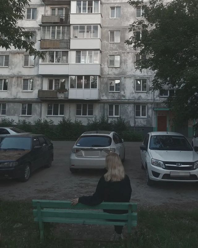 username.accepted в LOOKY. . null