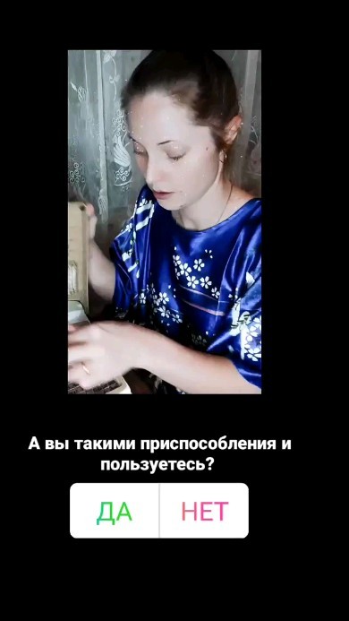 yulya.chusova в LOOKY. . null