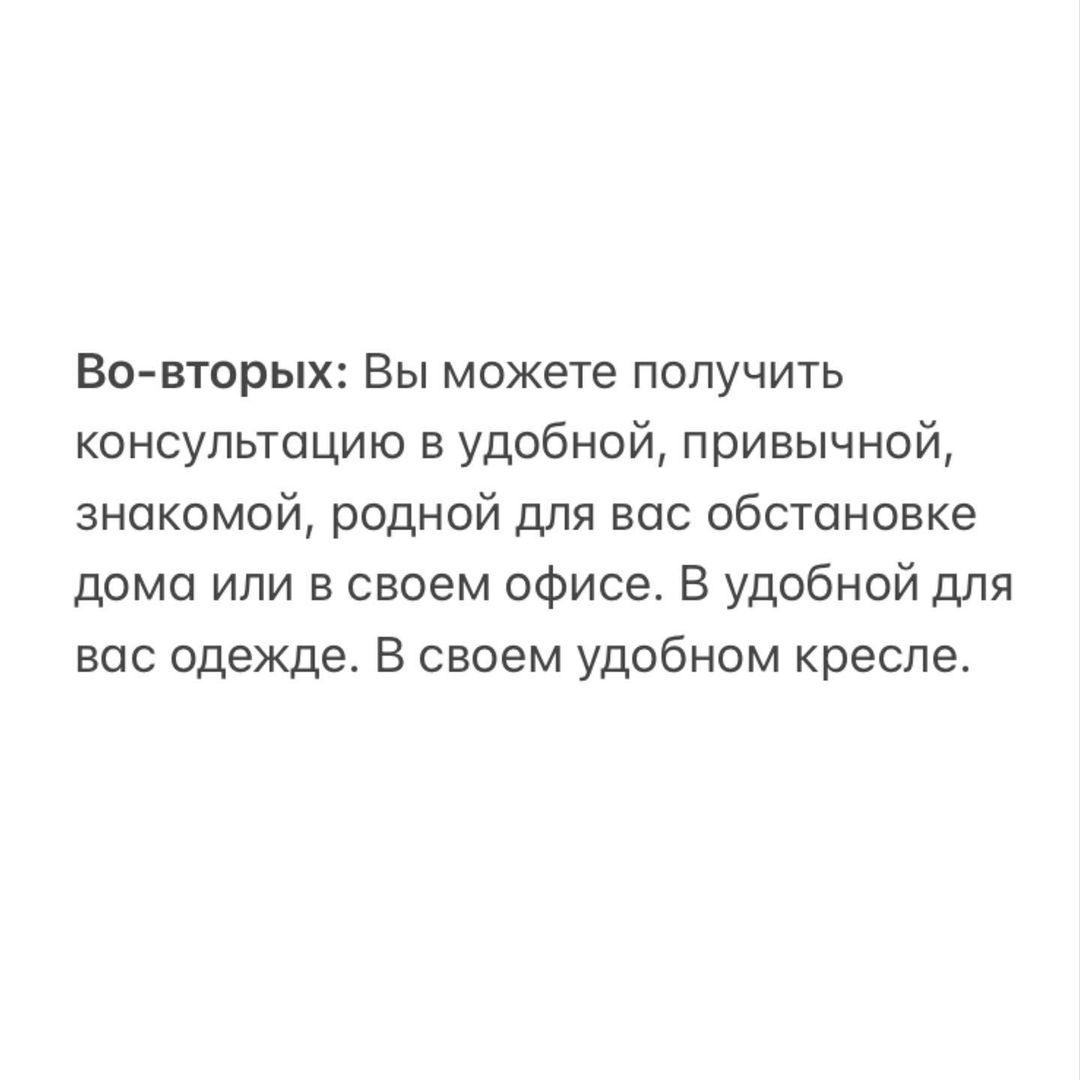psyholog_kurynov в LOOKY — фото 3