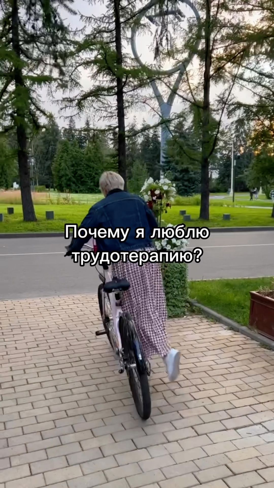 svetnl.finance в LOOKY. . Сегодня пришло осозн...