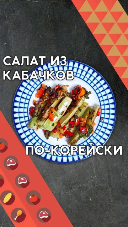 povar_serj в LOOKY. . ВКУСНЯТИНА ЗА ПЯТЬ С...