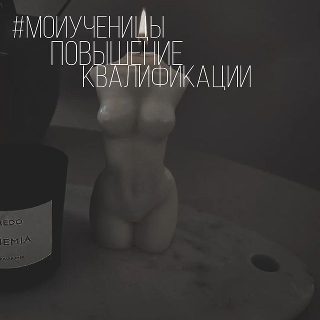 liza_cheri_nail в LOOKY. . Повышение квалификац...