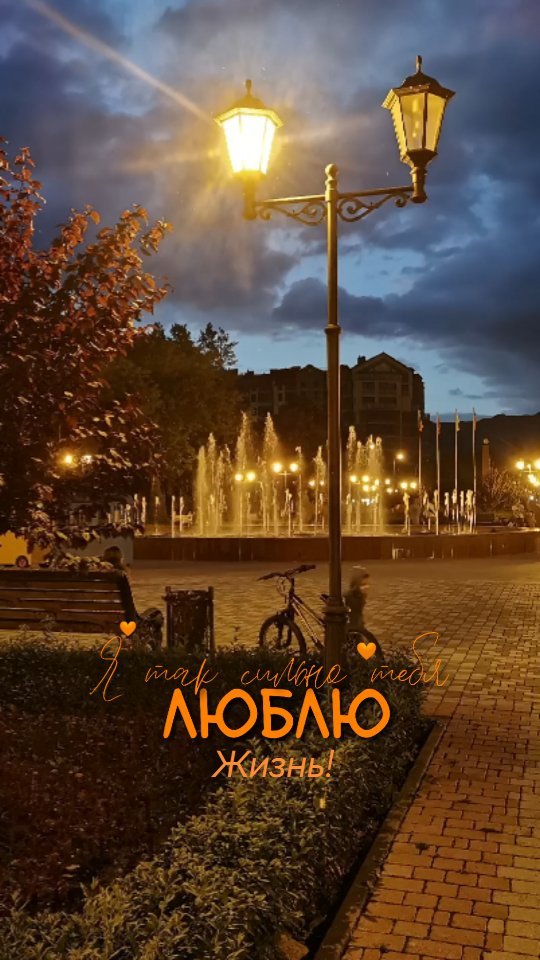 alina.vova5481 в LOOKY. #7я,#детинашевсе,#сыночкиидоченьки#люблюнемогу. Ну вот и август...
Е...