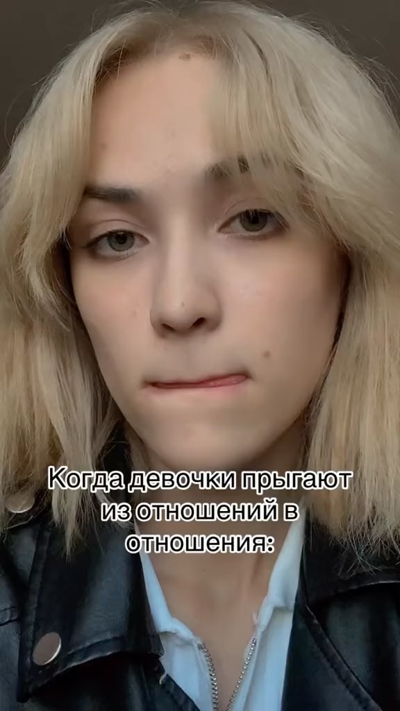 163kro в LOOKY. . Сережа конечно да…