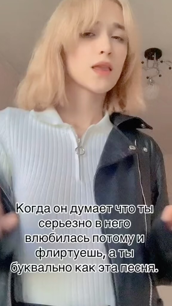 163kro в LOOKY. . null