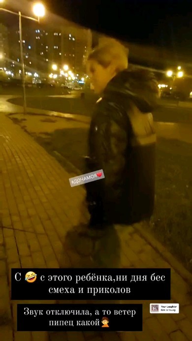 yulya.chusova в LOOKY. . null