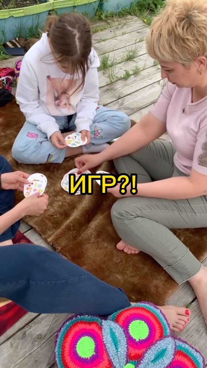 svetnl.finance в LOOKY. . Как ты считаешь, ты ...