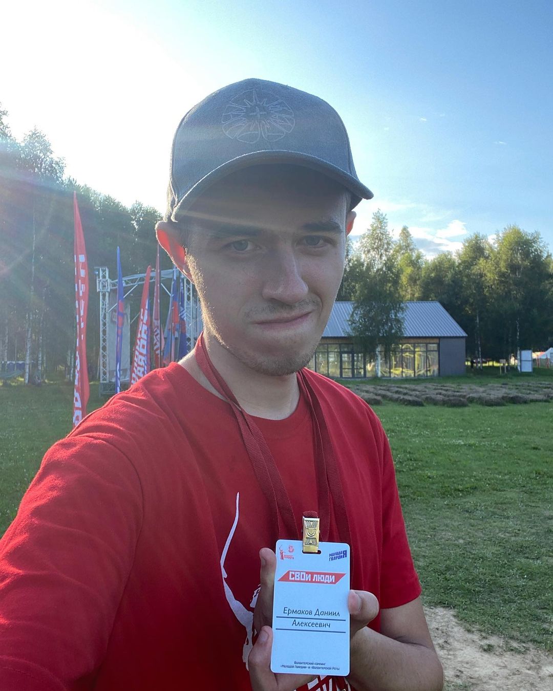 dan55800 в LOOKY — Ермак, где ты опять шкеришься?
