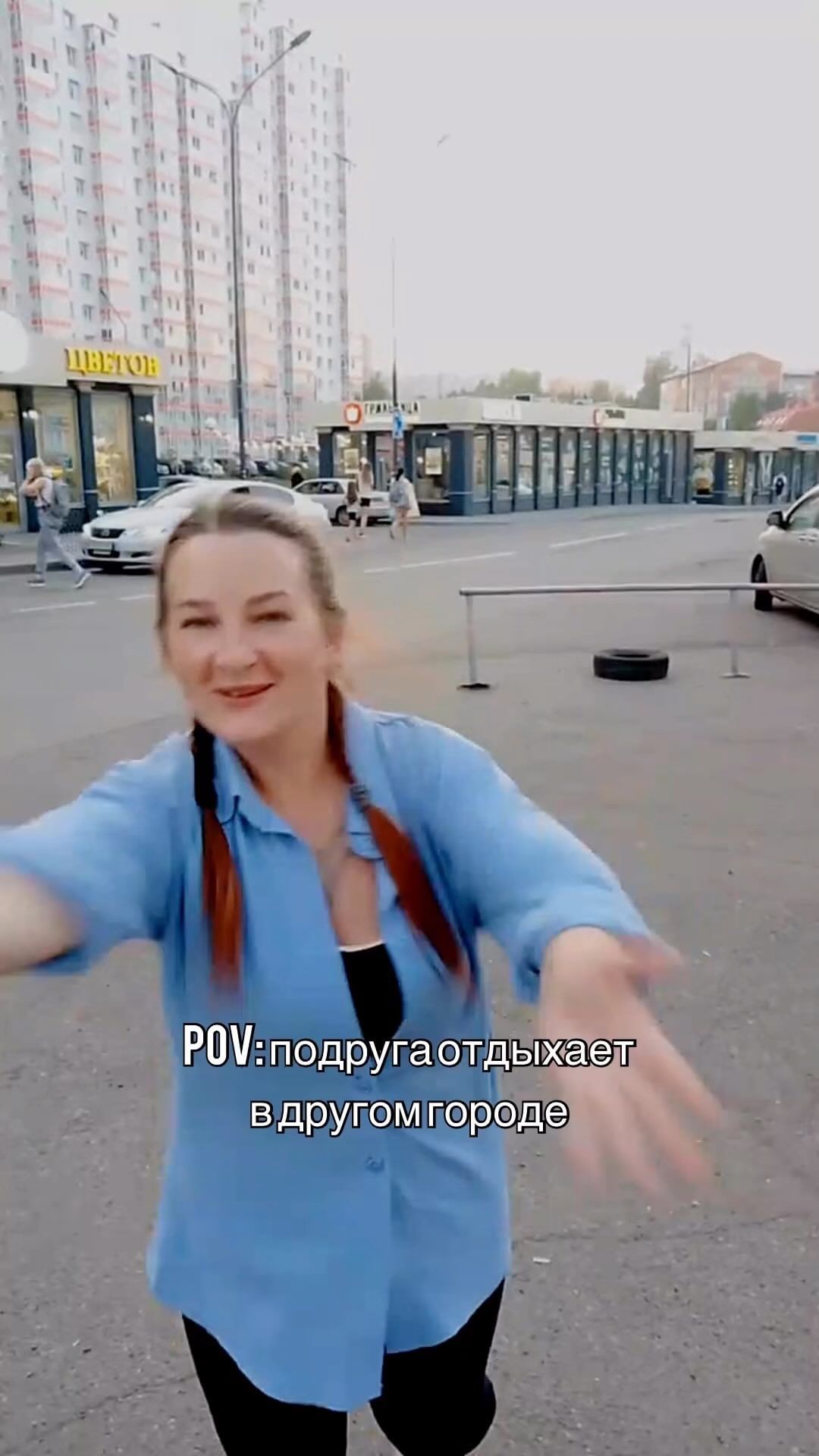 olga_kardapoltseva в LOOKY. . Поехали🤘🏻