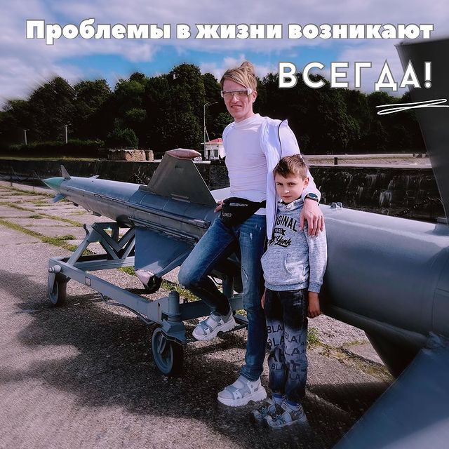 alex_bus_ts в LOOKY. #психология,#таро,#Москва,#личность,#квантоваяпсихология,#обряд,#заговор,#новости,#россграм,#rossgram,#саморазвитие,#вера,#любовь,#знахарка,#заговор,#астрология,#alexandr_quantum,#психолог,#славянство. Проблемы в нашей жиз...