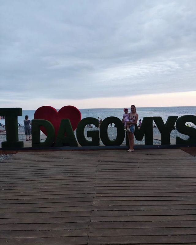 01_na_dia_17 в LOOKY. #дагомыс2023🌴🌊🐬,#тывмоемсердце❤️,#море💙,#ощущениянепередаваемые❤️❤️❤️. #дагомыс2023🌴🌊🐬 
...