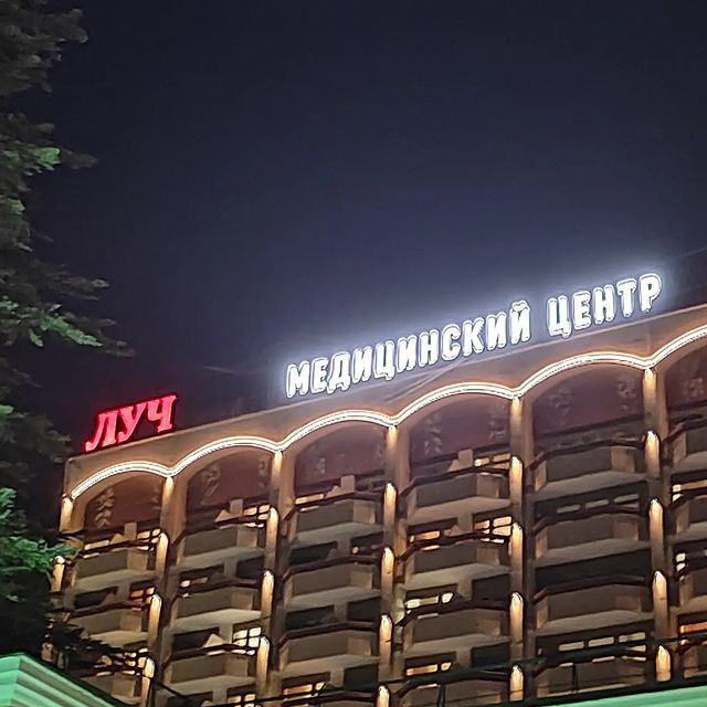 irinalukoyanofff в LOOKY. . Плодотворный первый ...