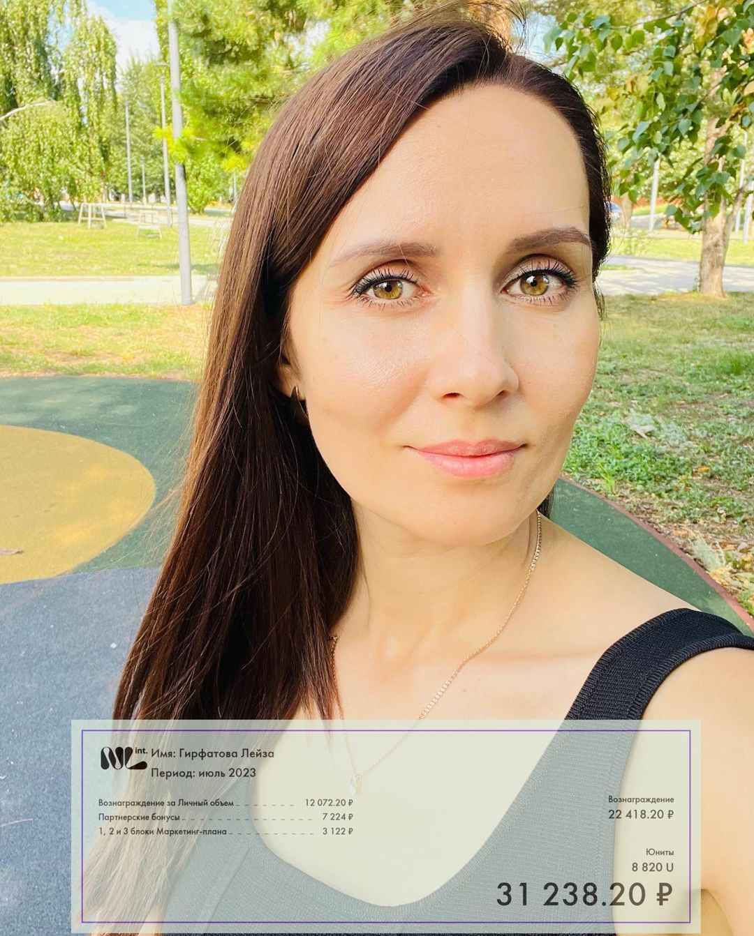 leiza_girfatova в LOOKY — Сегодня день чеков и зарплаты в NL💵

Года 2 у меня было жел