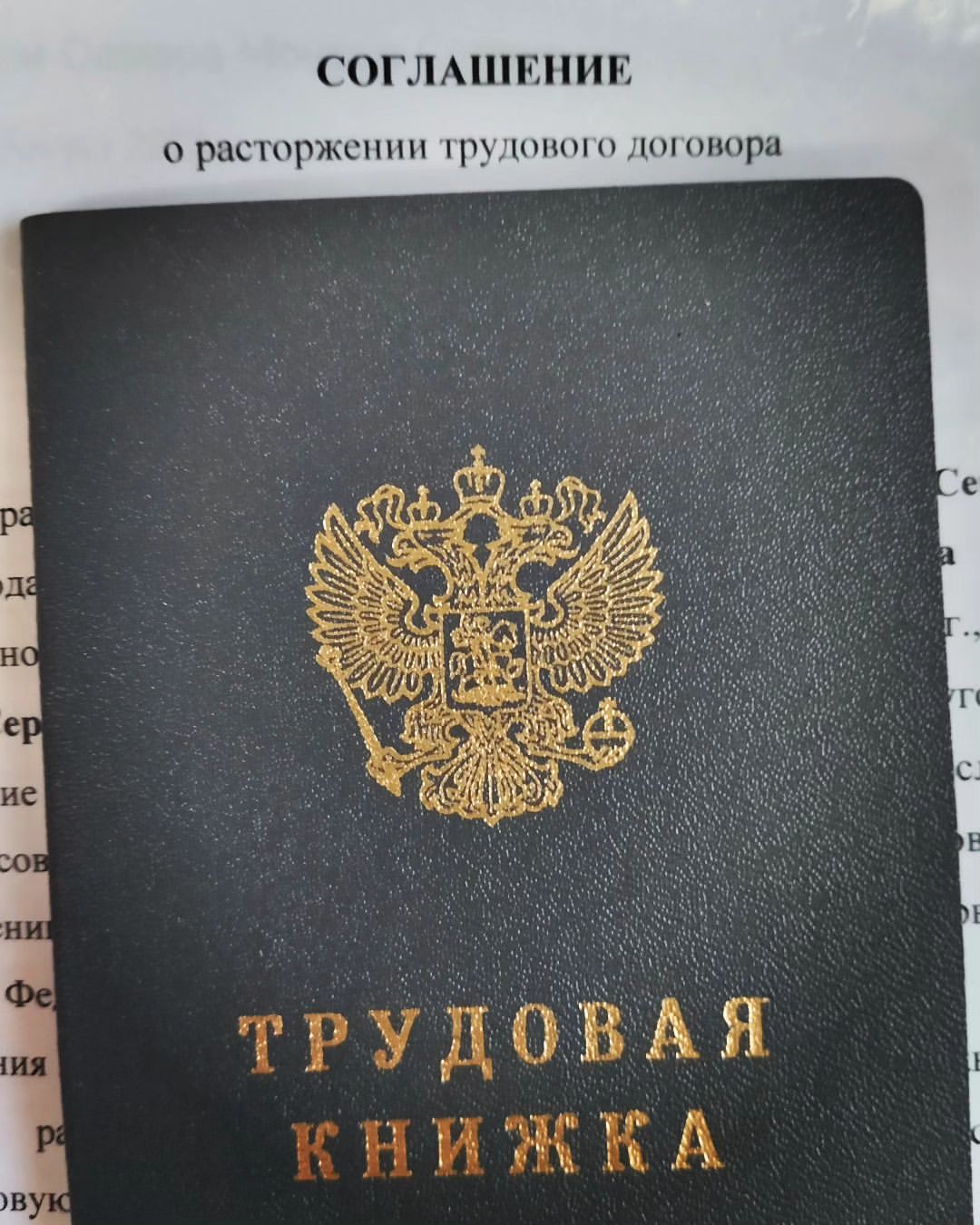 Ну вот и все цифрал пока))) это был замечательный опыт