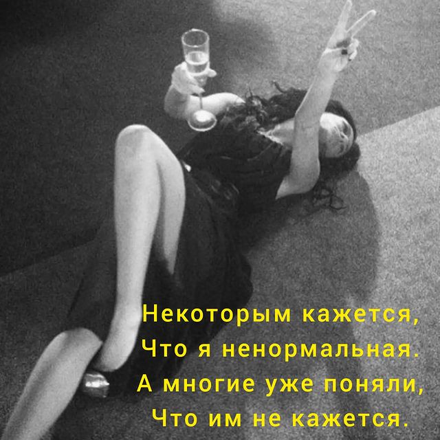 _barsukova_13_ в LOOKY. . null