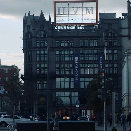akhapkin_vladimir в LOOKY. #москва,#цум,#мода,#ностальгия,#шоппинг. Иногда действительно...