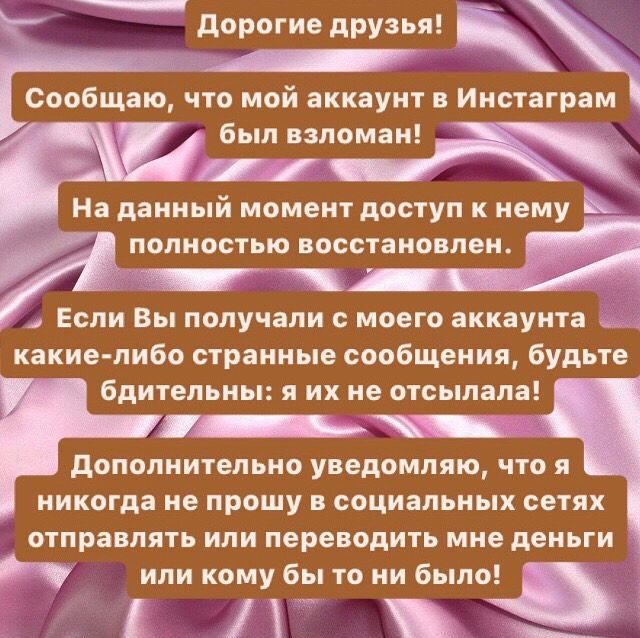 veravladi08 в LOOKY. . ⚡️Дорогие друзья! 

...