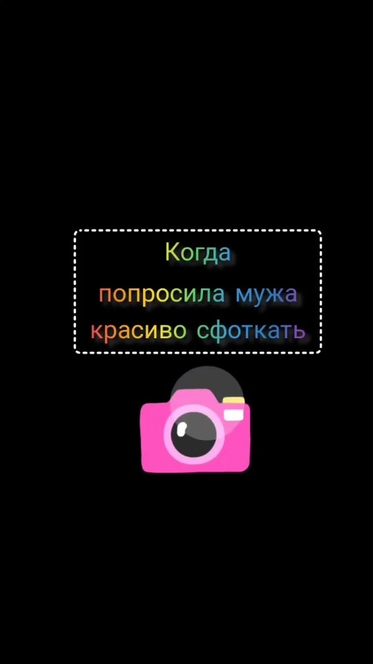 amolchanova_khv в LOOKY. . Атмосферные и уже уз...