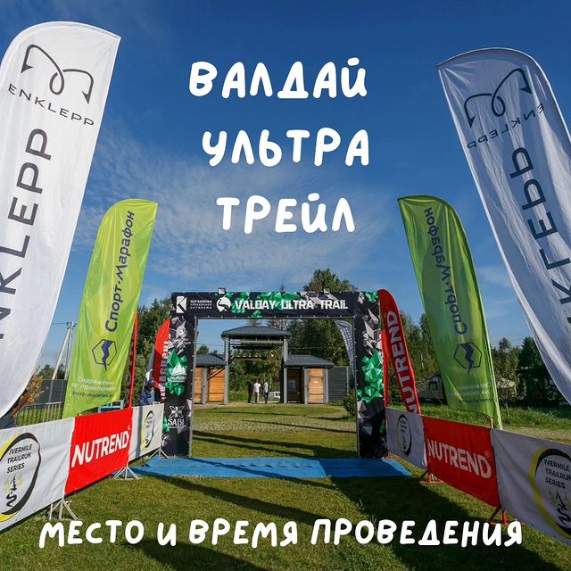 ivermile в LOOKY. . 📢Место и время пров...
