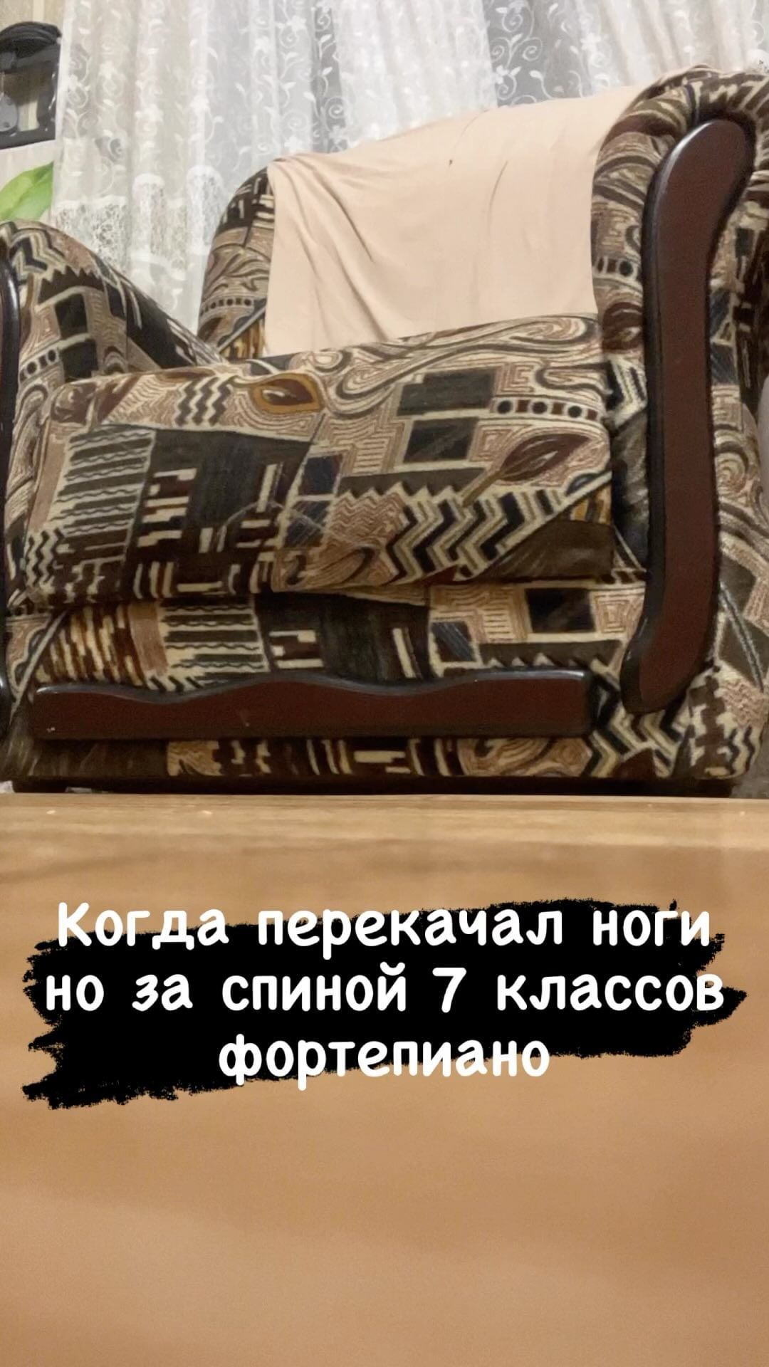 serge.dorohof в LOOKY. . null