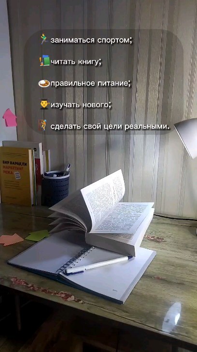 zainkamolzoda в LOOKY. . 5 - важная вещь, кот...